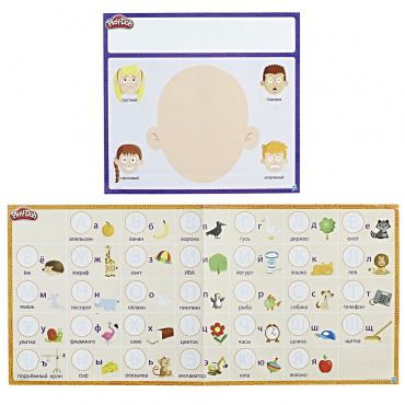 C3581 Игровой набор Play-Doh Буквы и языки